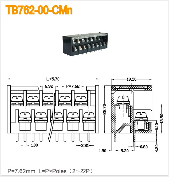 7.62mm Barrier Terminal Block Double Decks Electric Terminal Blocks
